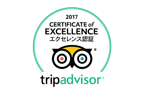 荣获TripAdvisor“2017年卓越认证”!