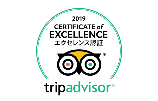 荣获TripAdvisor“2019年卓越认证”!