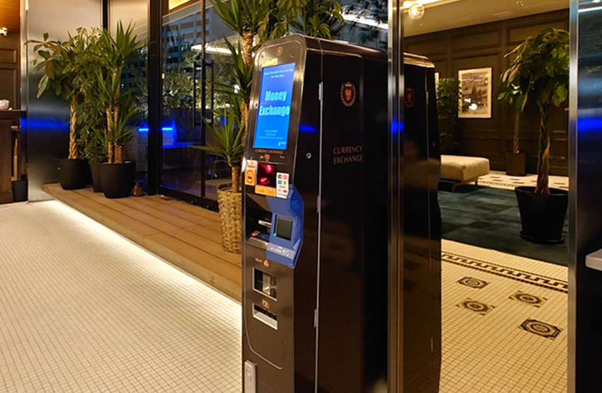 外币兑换机