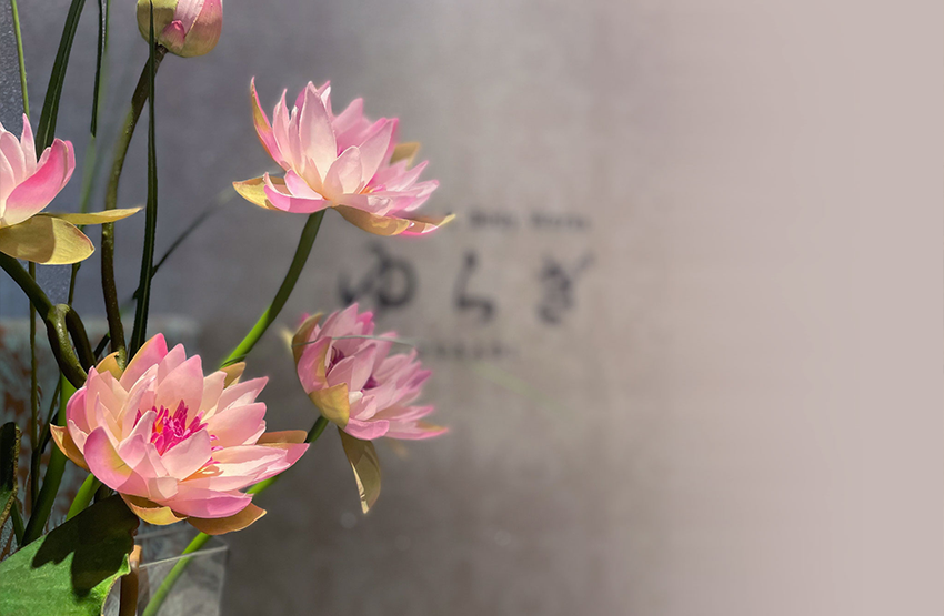 マッサージ&ボディワークス ゆらぎ