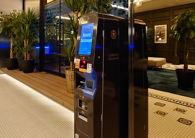 外币兑换机