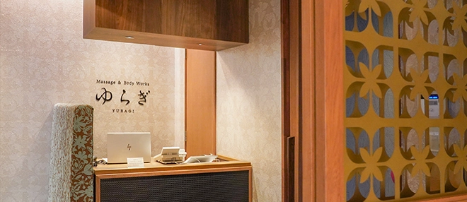 本大厦3F波动按摩