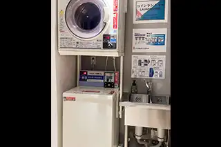 投币式洗衣房