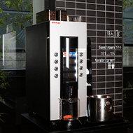 咖啡机 (免费) /酒店1F