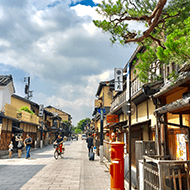 花见小路/徒步约3分钟