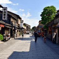 花见小路/徒步约3分钟