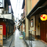 先斗町/徒步约6分钟