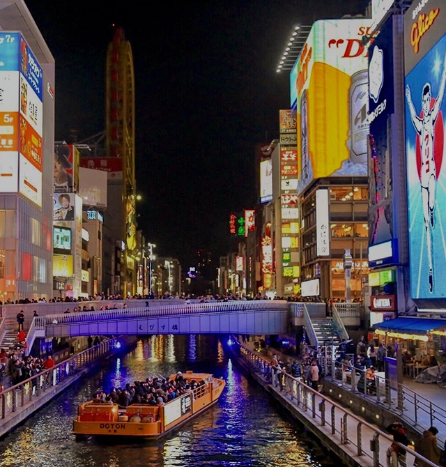 充实旅行时间的周边观光