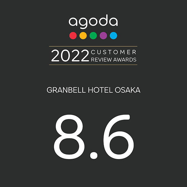 agoda.com荣获“CUSTOMER REVIEW AWARDS 2022”!