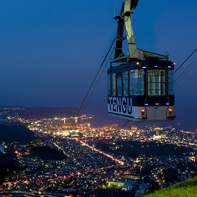住宿客人限定天狗山缆车往返优惠!