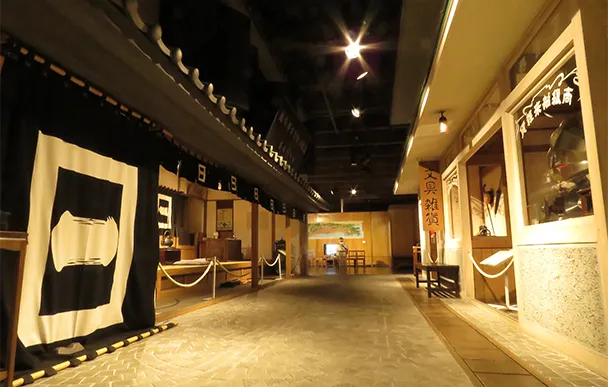 小樽市综合博物馆本馆运河馆