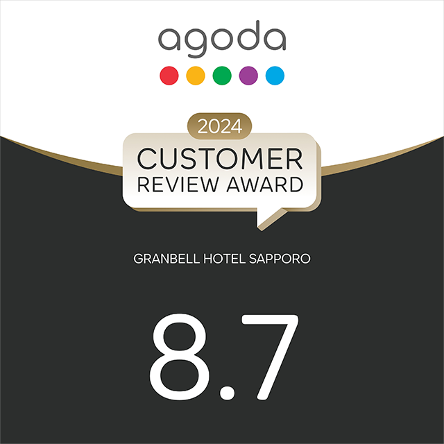 agoda.com荣获“2024 CUSTOMER REVIEW AWARD”!