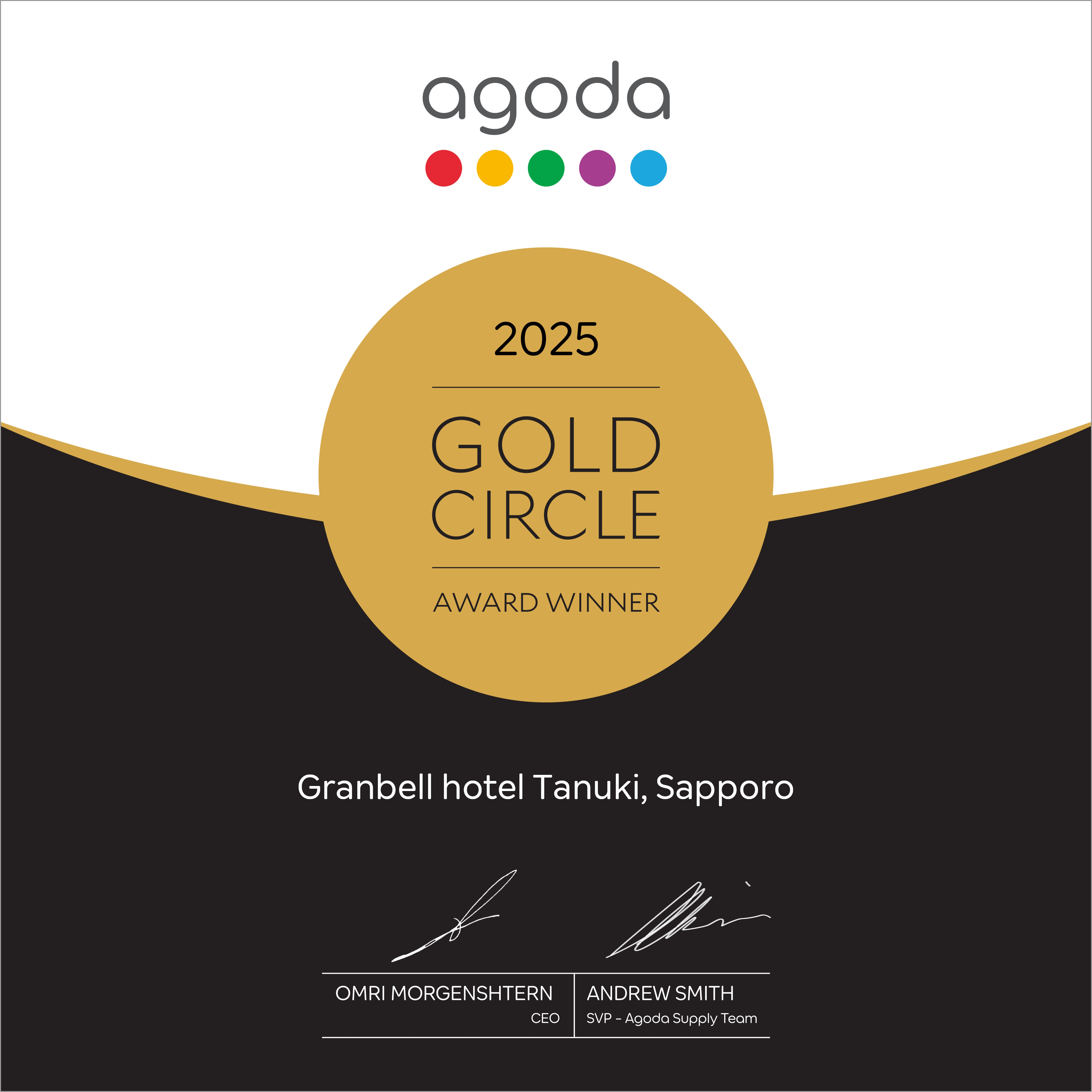agoda.com荣获“GOLD CIRCLE AWARD 2025”!