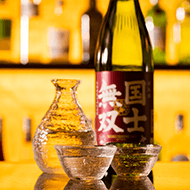 实乃里&咖啡/BAR