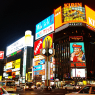 薄野/步行2分钟