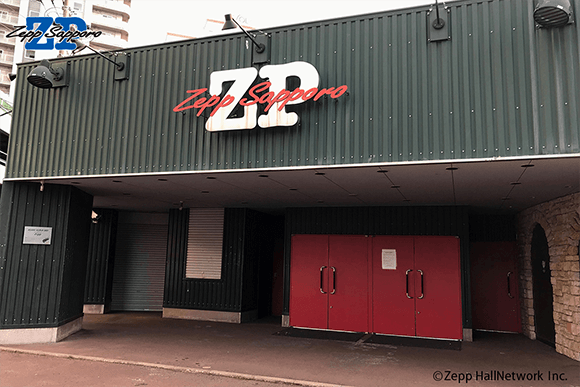 Zepp Sapporo 1
