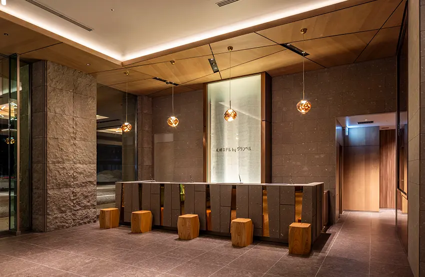 前台大厅休息室