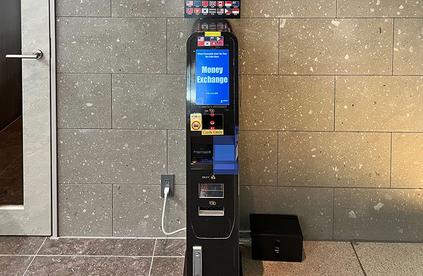 外币兑换机