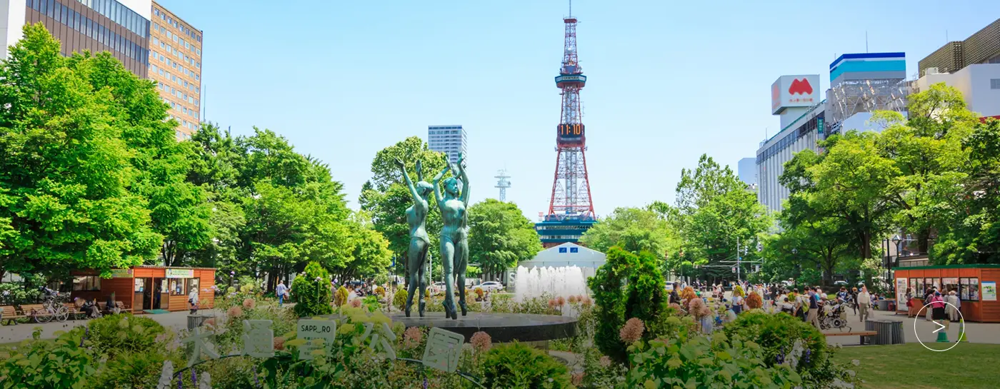 被称为日本三大娱乐街的薄野
