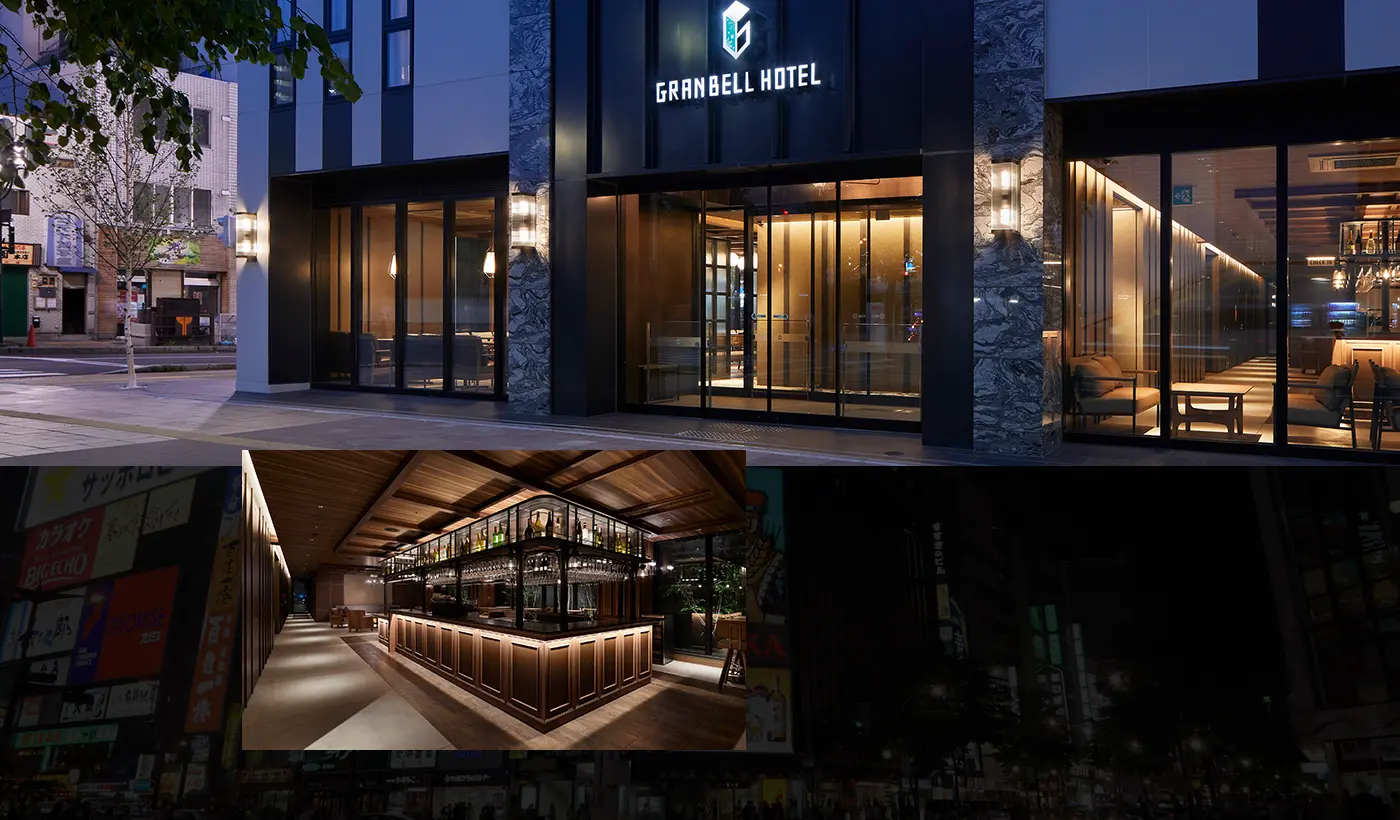 薄野是日本三大娱乐区之一。在这座17层高的建筑顶层，设有可饱览壮丽景色的空中浴池。酒店距离薄野站仅需步行三分钟，交通便利，方便前往各大著名景点。酒店拥有300间客房，是该地区规模最大的酒店之一，可满足各种不同的住宿需求。酒店还设有餐厅、酒吧和健身房。入住GRANBELL HOTEL SUSUKINO在“不夜城”薄野享受轻松惬意的高品质住宿体验。