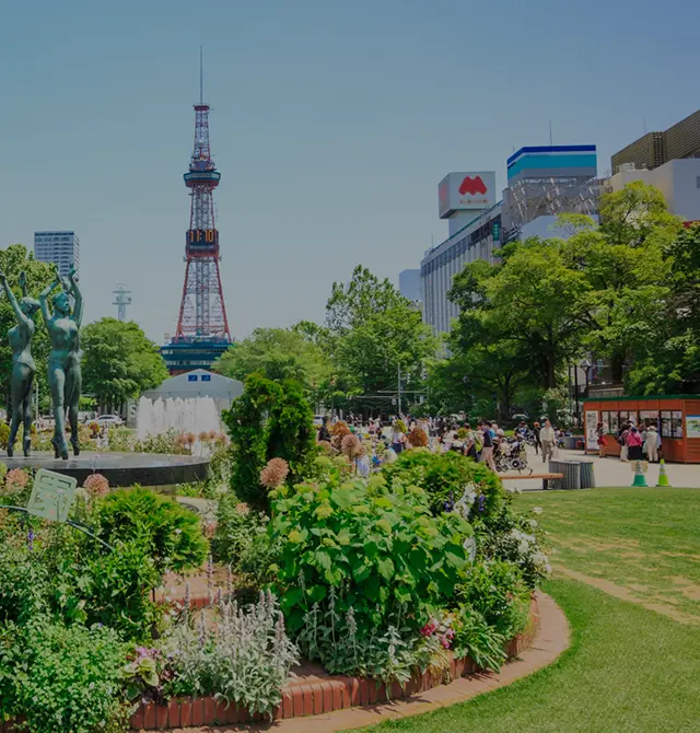 被称为日本三大娱乐街的薄野