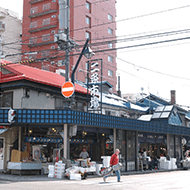 Nijo Fish Market / 步行 8 分钟