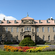 札幌市资料馆/乘市营电车约19分钟