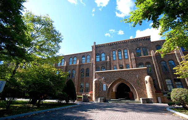 Hokkaido University 1