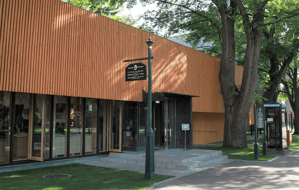 Hokkaido University 2